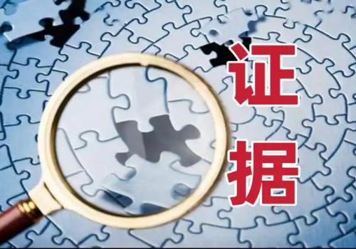 有两个小孩离婚了如何判财产给女方